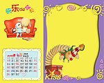2010年儿童年历模板