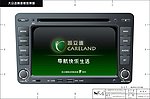 大众迈腾面板效果图