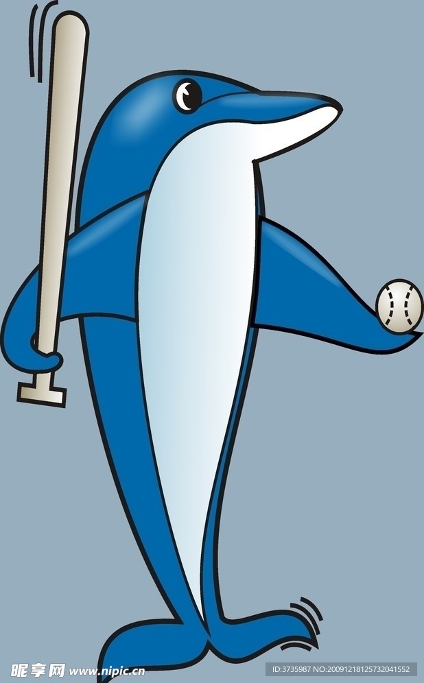 海豚