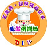 超群