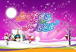 圣诞吊牌