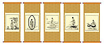 古画2