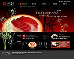 美食网