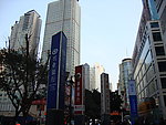 重庆街景