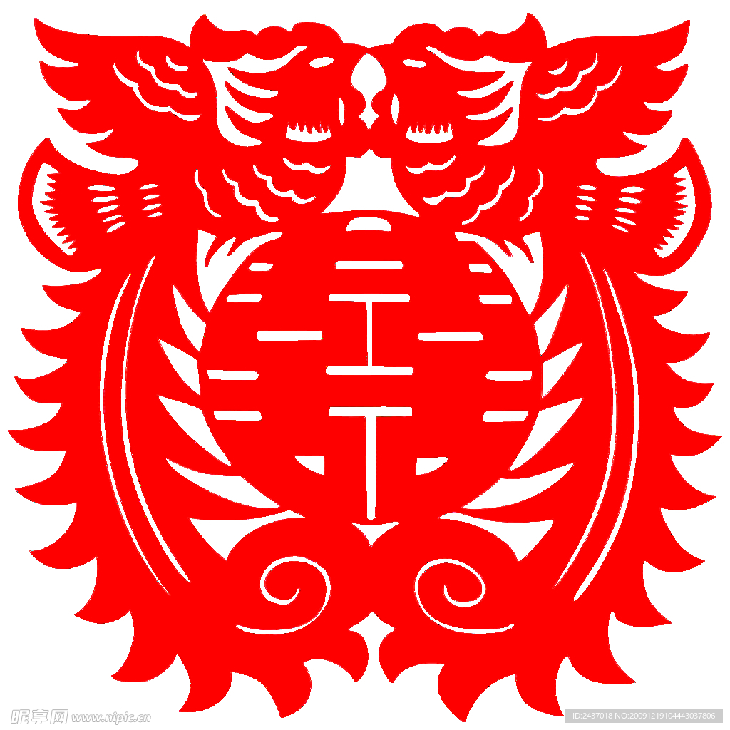 红双喜