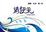 纸巾包装
