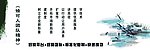 团队感言