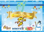 新年快乐