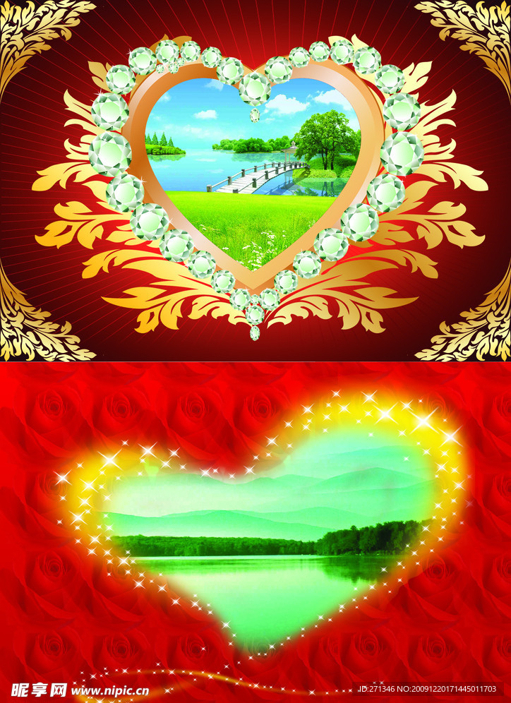 同学录模板