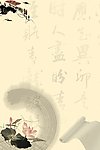 画家介绍展板底图