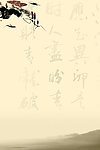 画家介绍展板底图4