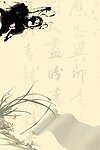 画家介绍展板底图1