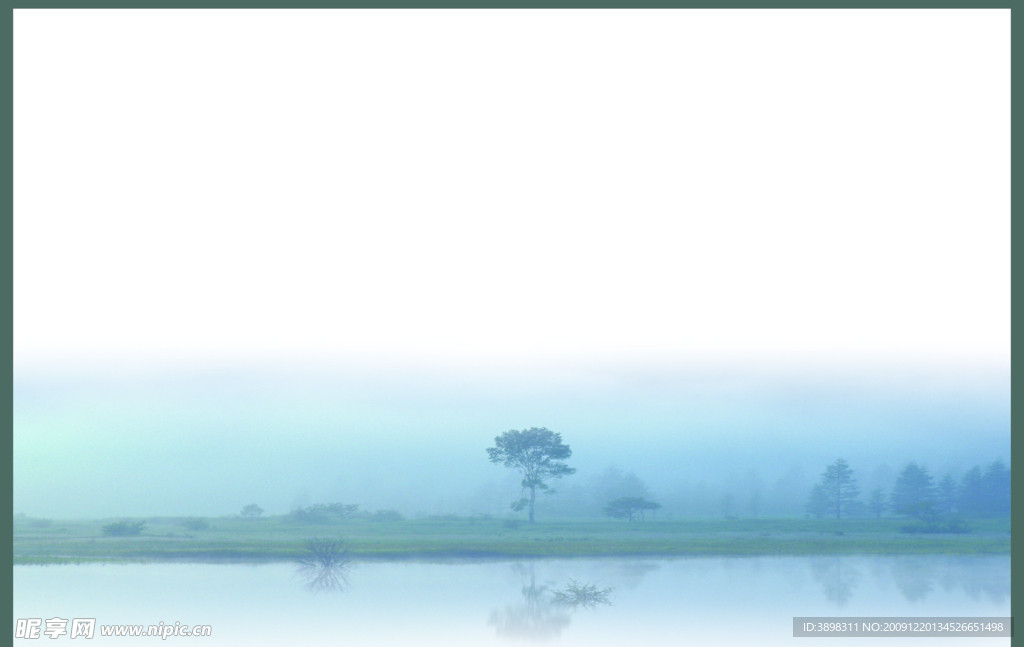 山水图