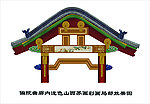 偏院曲廊内彩绘效果图