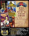 KTV邀请函