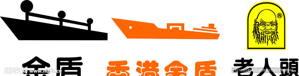 金盾 老人头LOGO