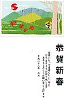 2010虎年贺卡