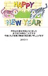 2010虎年贺卡