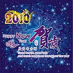 吊旗设计