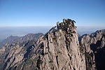 黄山