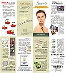 美容折页