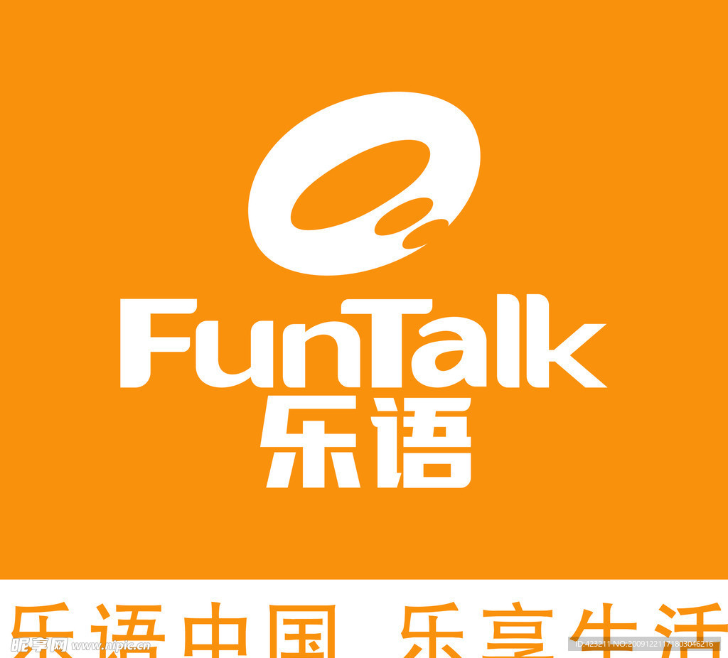 乐语logo
