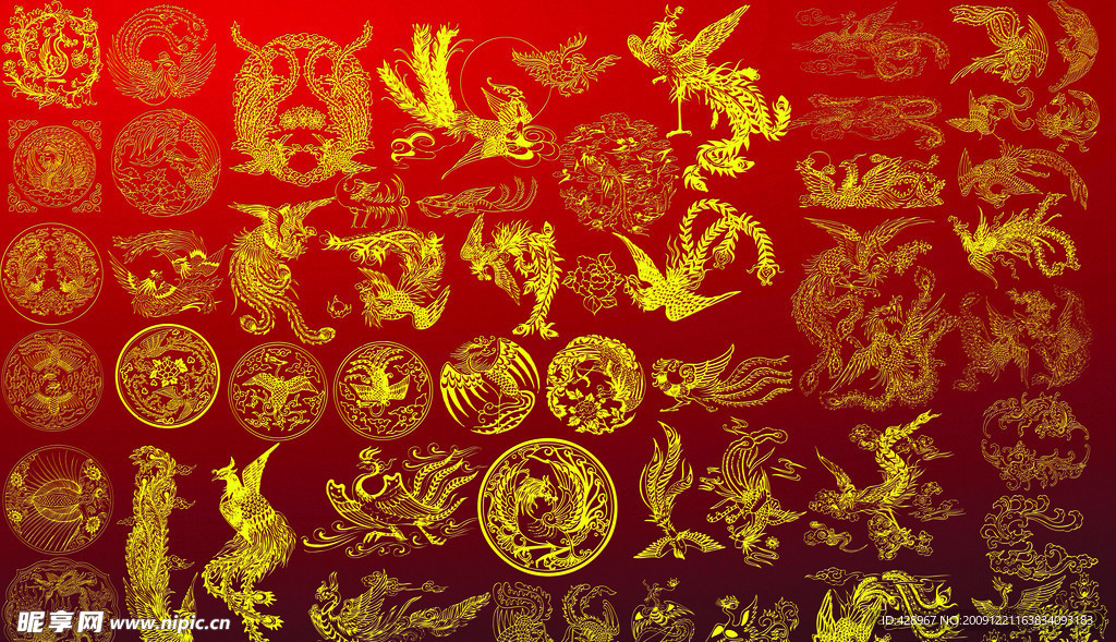 中国元素凤凰素材