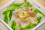 翠中绿