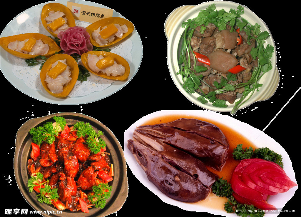 中国菜样式