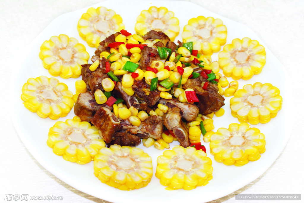 粗粮大排