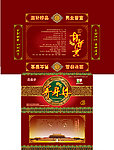 龙凤胶囊