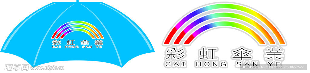 伞吊旗