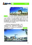 医疗杂志