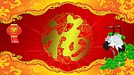 福素材
