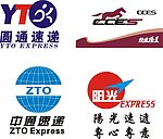 速递公司LOGO