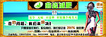 曲姿减肥