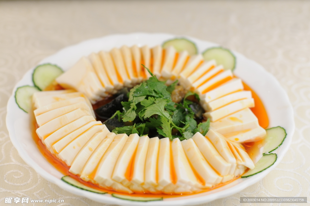 皮蛋豆腐