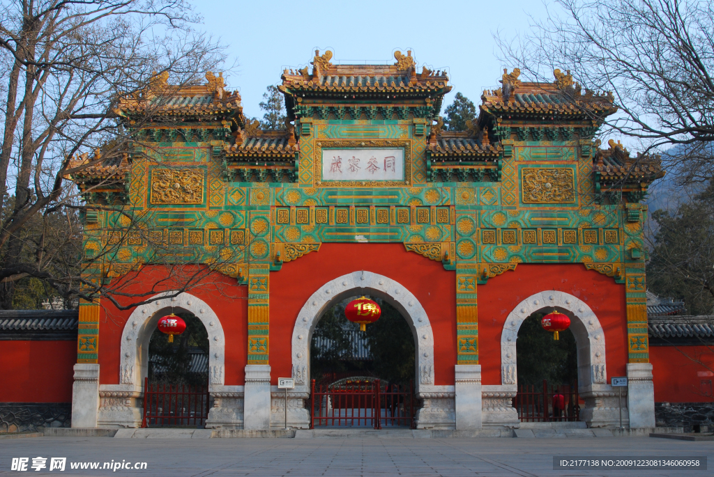 北京颐和园