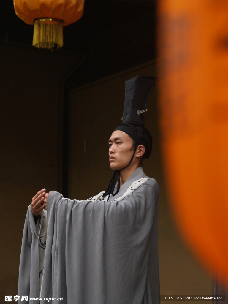 山东孔庙
