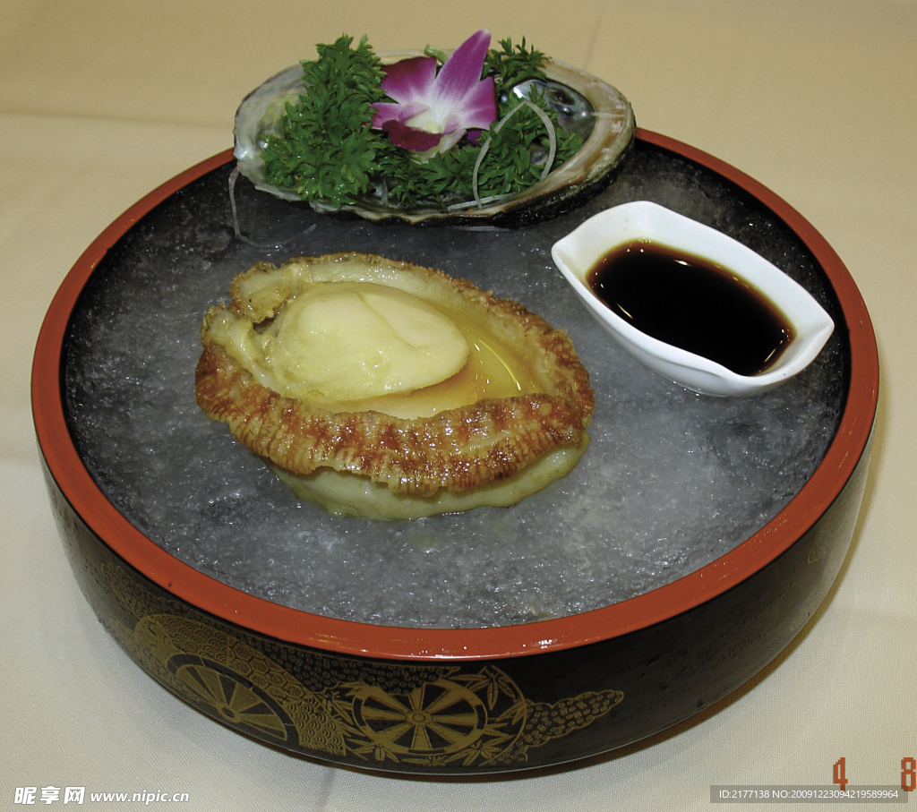 冰镇鲍鱼