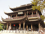 苏州风景