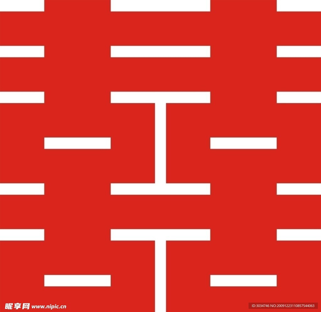 红双喜