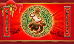 祝寿