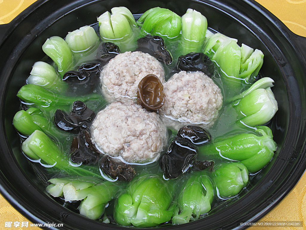 肉丸