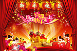 新年贺卡