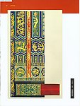 建筑彩画54