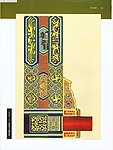 建筑彩画44