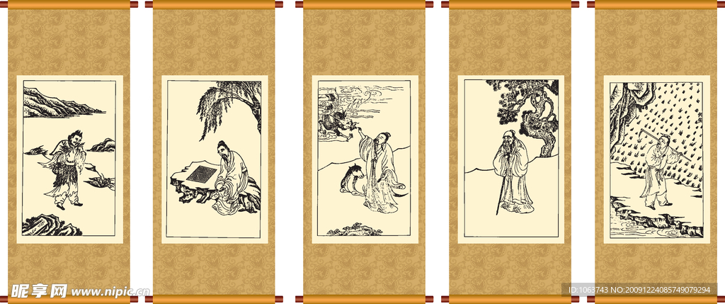 古画4
