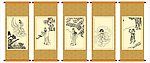 古画5