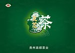 灵芝茶